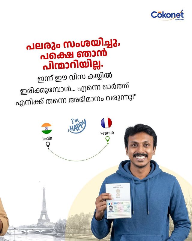 France student visa approved — Cokonet Overseas success story