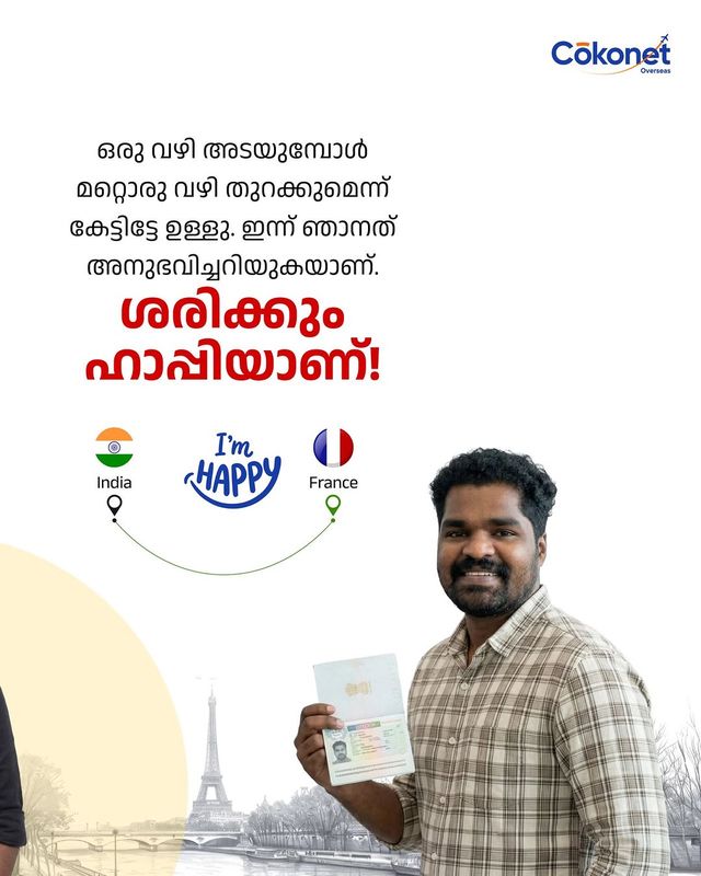 France student visa approved — Cokonet Overseas success story