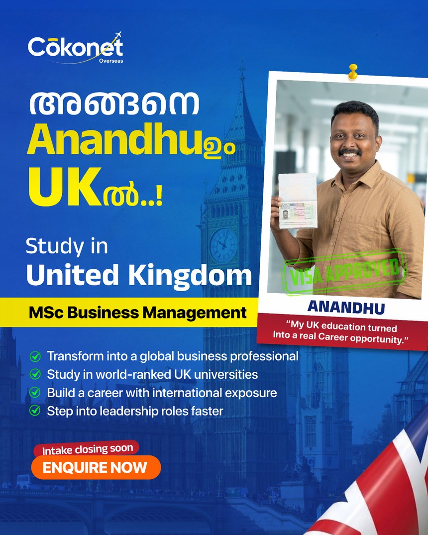 Anandhu, a Cokonet Overseas student, with his approved UK student visa for MSc Business Management